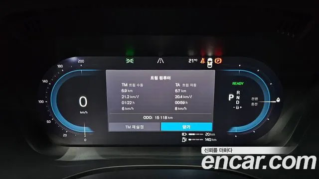 Volvo XC60 second Generation id 2646383 из Кореи 18