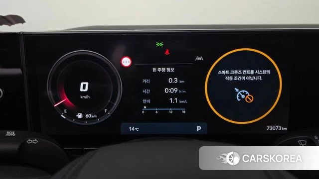 Hyundai Grandeur (GN7) id 3891476 из Кореи 18