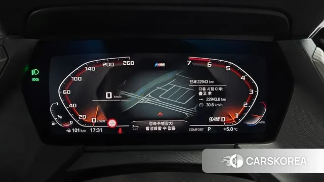 BMW 1 Series (F40) id 3690190 из Кореи 18