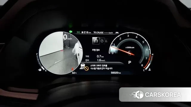 Kia K7 Premier id 3028744 из Кореи 18