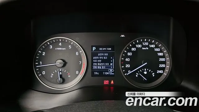 Hyundai All New Tucson id 2634093 из Кореи 18