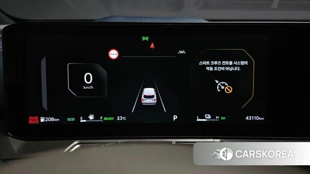 Kia The New Sorento 4th Generation id 4767868 из Кореи 37