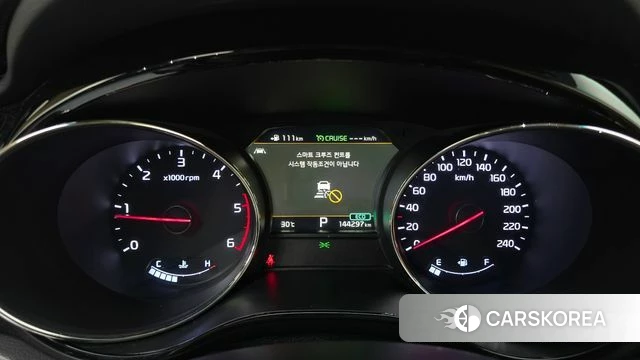 Kia The New Carnival id 4732846 из Кореи 32