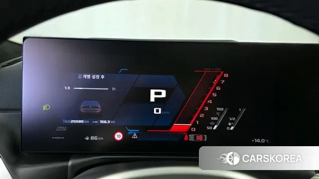 BMW 3 Series (G20) id 3716103 из Кореи 18