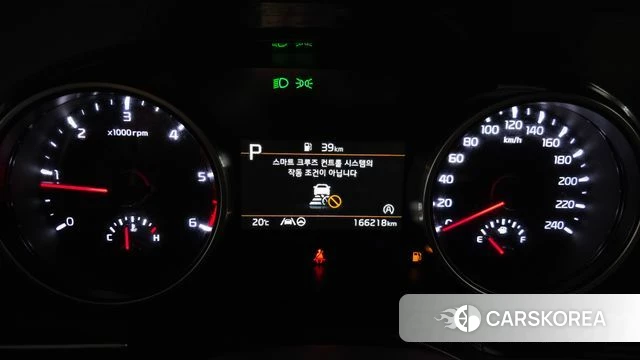 Kia Carnival 4th generation id 4224313 из Кореи 31