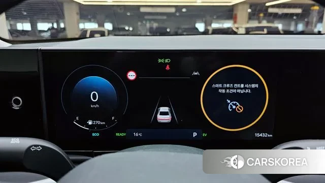 Hyundai Grandeur Hybrid (GN7) id 3763559 из Кореи 18