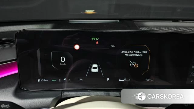 Kia The New K8 id 4177380 из Кореи 18