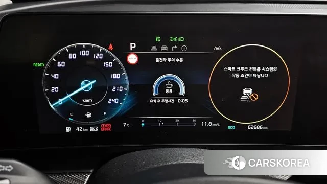 Kia Sportage 5th Generation Hybrid id 3463437 из Кореи 18