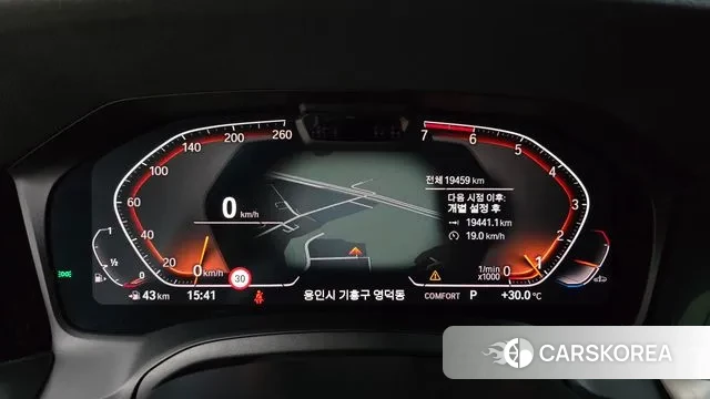 BMW 3 Series (G20) id 3038572 из Кореи 18