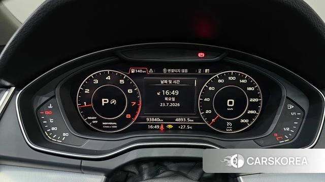 Audi Q5 (FY) id 4619707 из Кореи 33