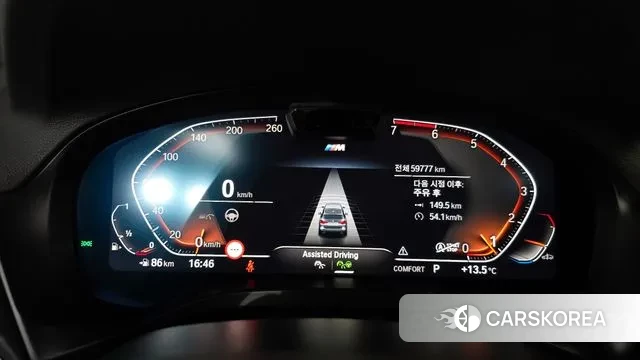 BMW X3 (G01) id 3333626 из Кореи 18