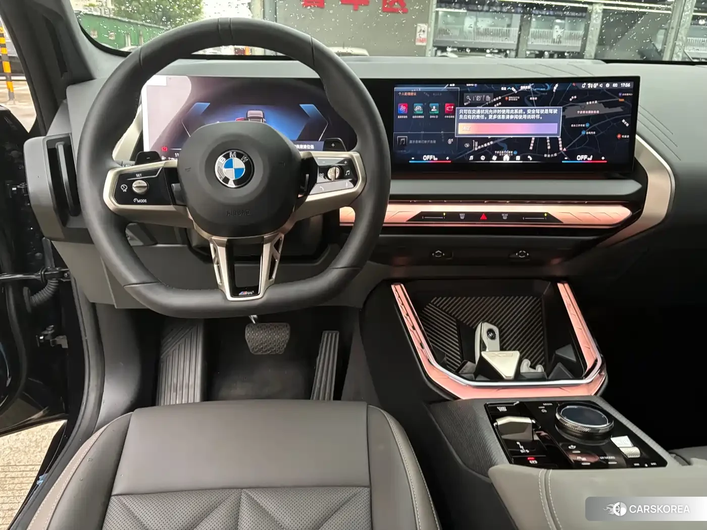 BMW X3 id 4547206 из Китая 15