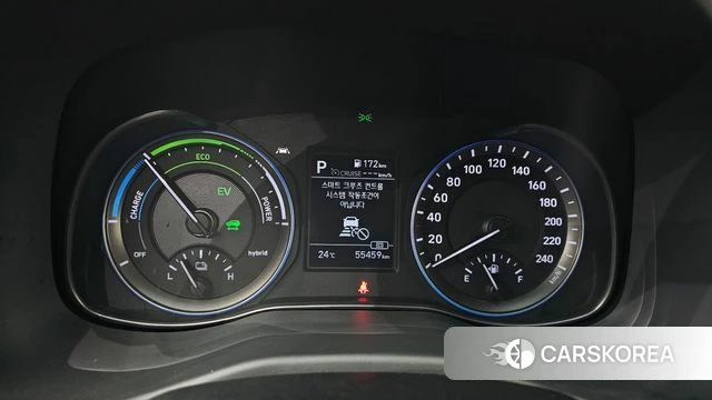 Hyundai Kona Hybrid id 4519791 из Кореи 28