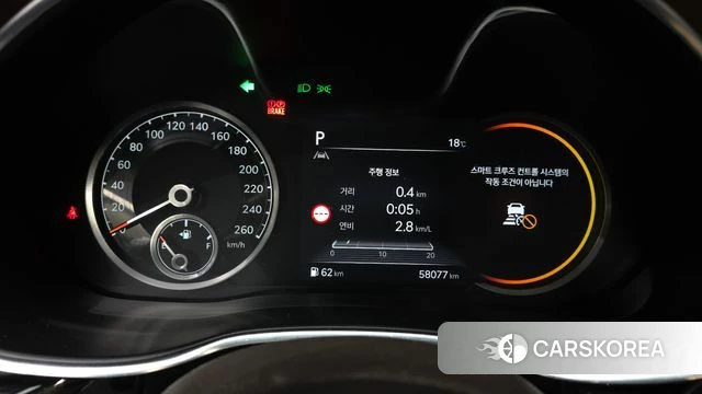 Genesis G80 (RG3) id 4194935 из Кореи 30