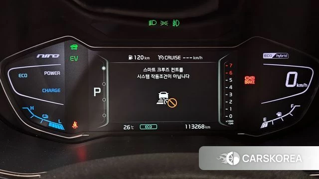 Kia The New Niro id 4304358 из Кореи 31