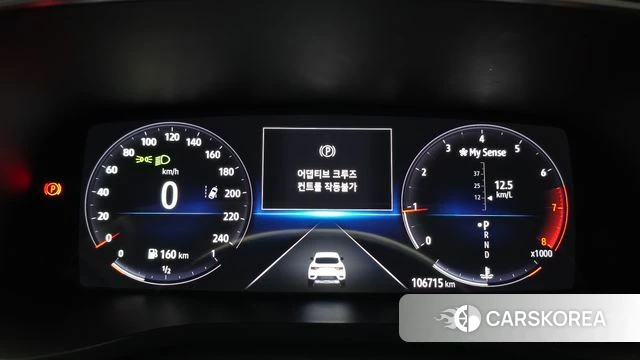 Renault Korea (Samsung) XM3 id 4535831 из Кореи 18