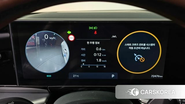 Hyundai Grandeur (GN7) id 4223414 из Кореи 33