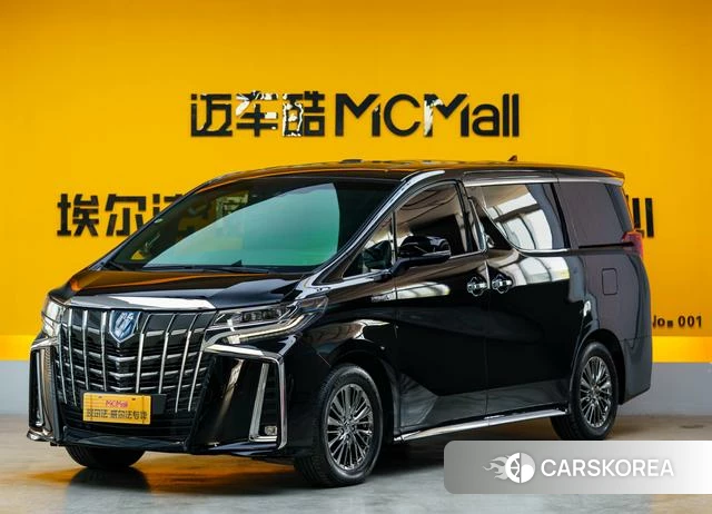 Toyota Elfa id 4367447 из Китая 13