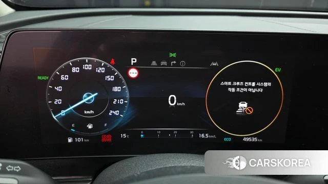 Kia Sportage 5th Generation Hybrid id 3839241 из Кореи 18