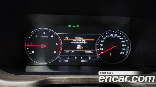 Kia Sorento 4th Generation id 2896378 из Кореи 18