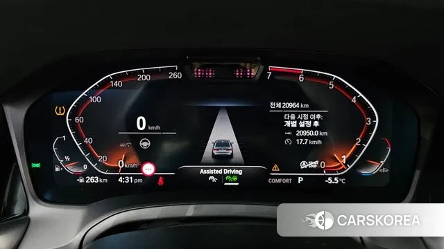 BMW 3 Series (G20) id 3611043 из Кореи 18