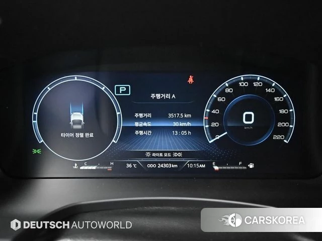 Ssangyong Rexton New Arena id 4700952 из Кореи 18