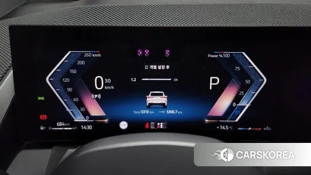 BMW X3 (G45) id 3341243 из Кореи 18