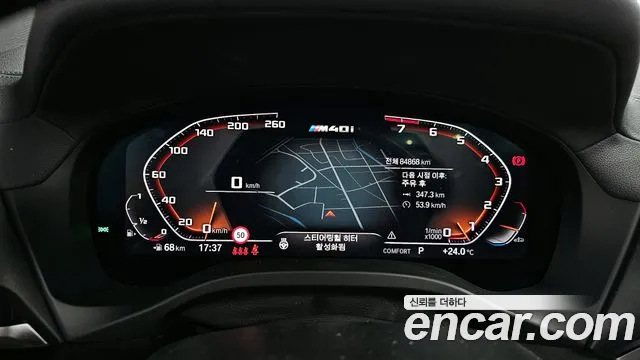 BMW X3 (G01) id 2718023 из Кореи 18