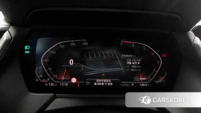 BMW 2 Series Gran Coupe (F44) id 4315716 из Кореи 27