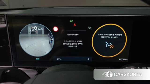 Hyundai Grandeur (GN7) id 4585039 из Кореи 29