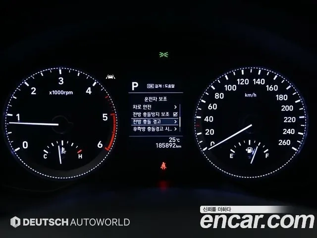 Hyundai Grandeur IG id 2941639 из Кореи 18