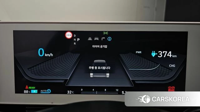 Hyundai Ionic 5 id 4696103 из Кореи 32