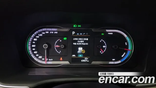 Hyundai Tucson Hybrid (NX4) id 2748726 из Кореи 18