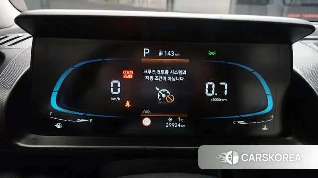 Hyundai Casper id 3572201 из Кореи 18