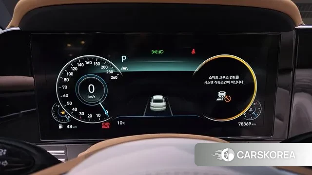 Hyundai The New Grandeur IG id 3396194 из Кореи 18