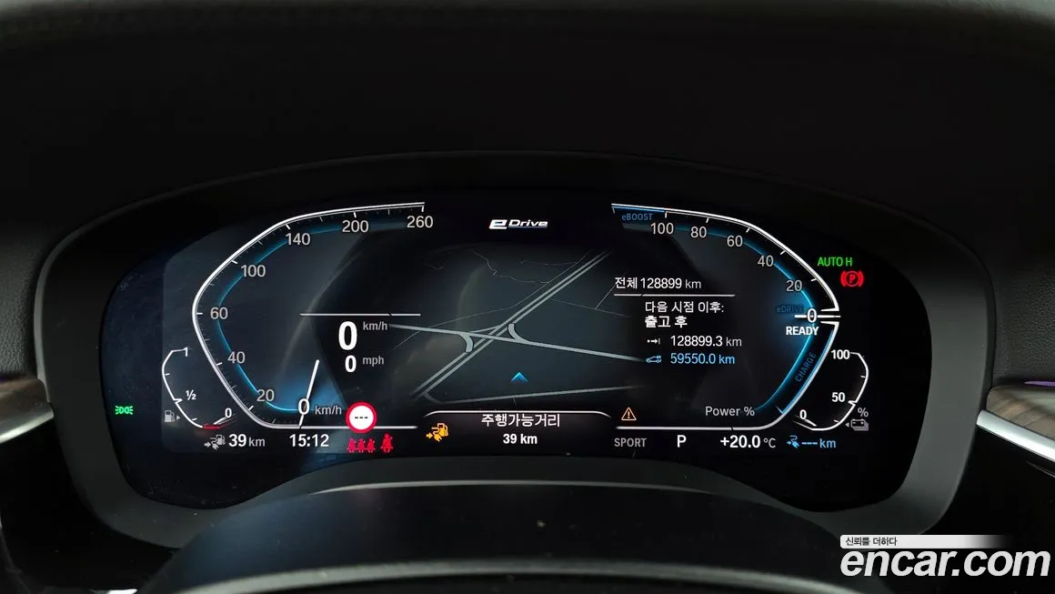 BMW 5 Series (G30) id 2088125 из Кореи 18