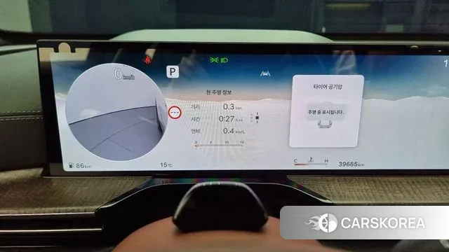 Genesis GV80 id 3769872 из Кореи 18