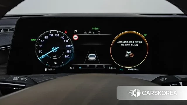 Kia K8 Hybrid id 2990014 из Кореи 18