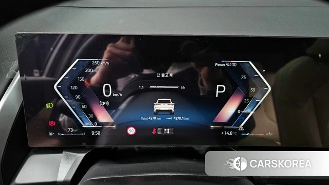 BMW X3 (G45) id 3876439 из Кореи 18