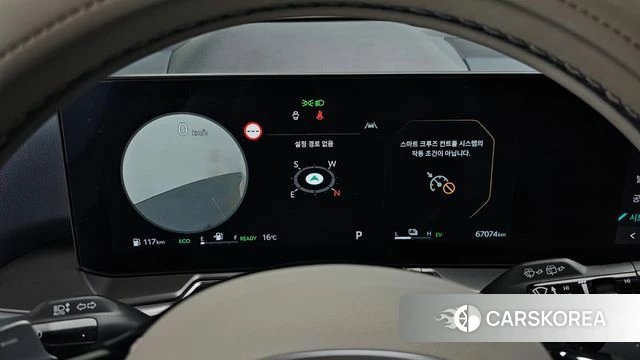 Kia The New Sorento 4th Generation id 3870753 из Кореи 18