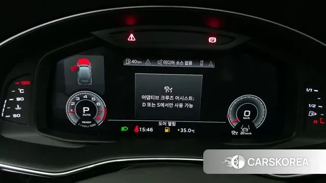 Audi Q7 (4M) id 3002692 из Кореи 18