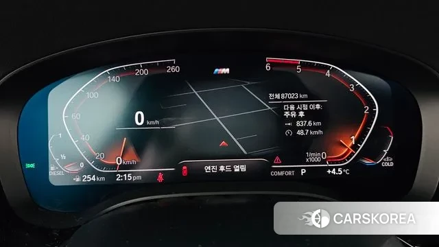 BMW 6 Series GT (G32) id 3631452 из Кореи 18