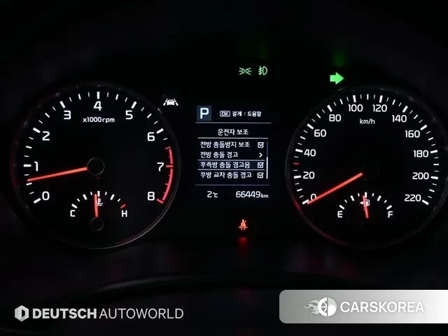 Kia Stonic id 3692230 из Кореи 18