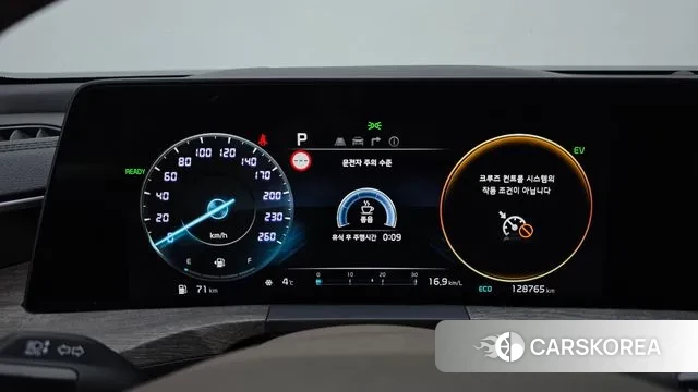 Kia K8 Hybrid id 3443236 из Кореи 18