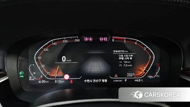 BMW 5 Series (G30) id 3432282 из Кореи 18