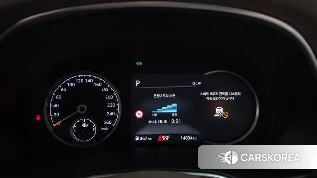 Genesis GV80 id 3615033 из Кореи 18