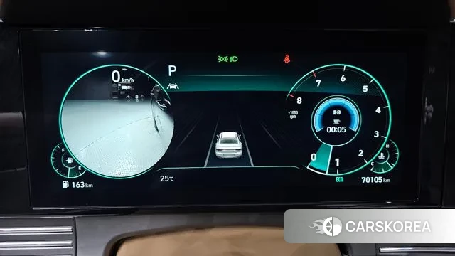 Hyundai The New Grandeur IG id 2989568 из Кореи 18