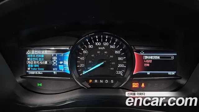 Ford Explorer id 2664548 из Кореи 18