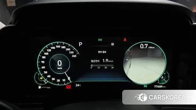 Hyundai The New Grandeur IG id 4759110 из Кореи 29