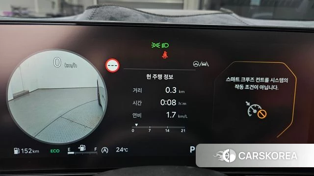 Kia The New K5 3rd generation id 4681630 из Кореи 32